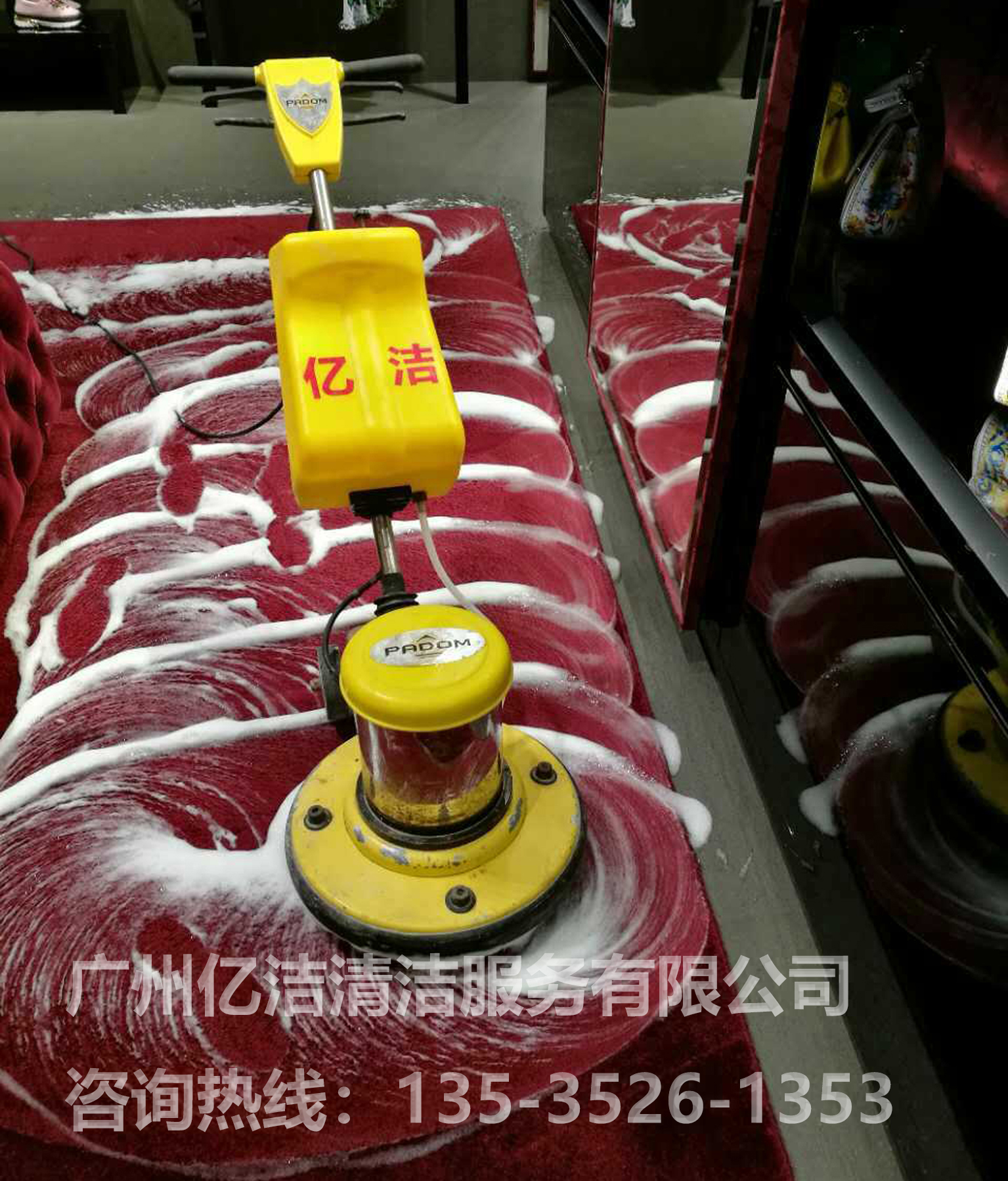 http://m.ic-gwall.com/attached/image/20170914/20170914095441_76722.jpg