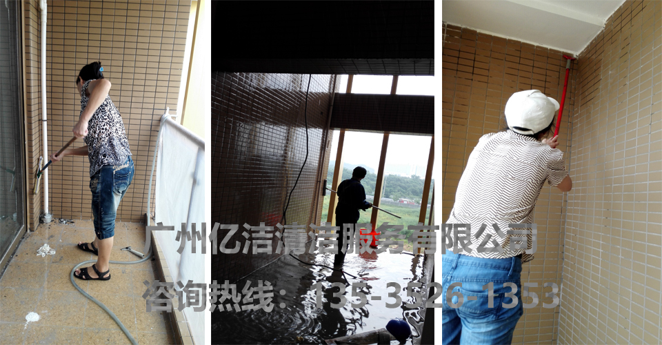 大壯國際廣場外墻清洗服務(wù)